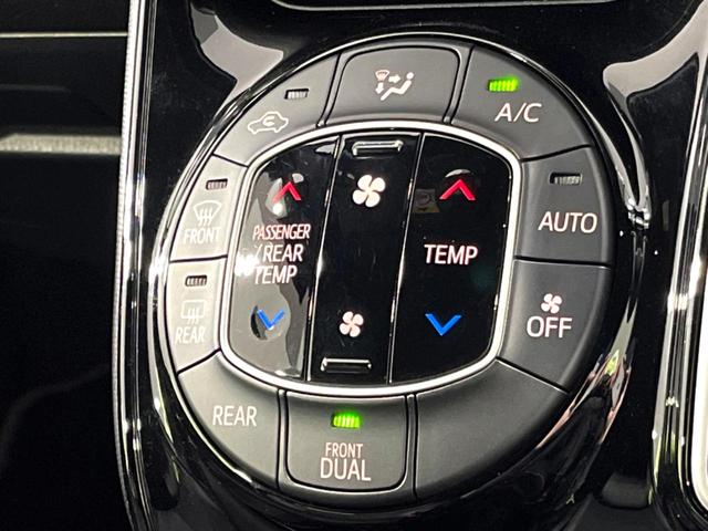 ノア Ｓｉ　ダブルバイビーＩＩＩ　４ＷＤ　ＳＤナビ　バックカメラ　両側電動ドア　寒冷地仕様　衝突軽減　禁煙車　コーナーセンサー　ＬＥＤヘッド　クルコン　ダブルエアコン　フルセグ　純正１６インチＡＷ　オートハイビーム　車線逸脱警報（29枚目）