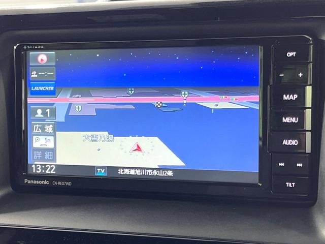 ノア Ｓｉ　ダブルバイビーＩＩＩ　４ＷＤ　ＳＤナビ　バックカメラ　両側電動ドア　寒冷地仕様　衝突軽減　禁煙車　コーナーセンサー　ＬＥＤヘッド　クルコン　ダブルエアコン　フルセグ　純正１６インチＡＷ　オートハイビーム　車線逸脱警報（32枚目）