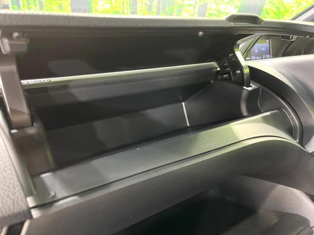 ノア Ｓｉ　ダブルバイビーＩＩＩ　４ＷＤ　ＳＤナビ　バックカメラ　両側電動ドア　寒冷地仕様　衝突軽減　禁煙車　コーナーセンサー　ＬＥＤヘッド　クルコン　ダブルエアコン　フルセグ　純正１６インチＡＷ　オートハイビーム　車線逸脱警報（43枚目）