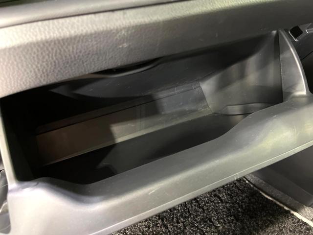 ノア Ｓｉ　ダブルバイビーＩＩＩ　４ＷＤ　ＳＤナビ　バックカメラ　両側電動ドア　寒冷地仕様　衝突軽減　禁煙車　コーナーセンサー　ＬＥＤヘッド　クルコン　ダブルエアコン　フルセグ　純正１６インチＡＷ　オートハイビーム　車線逸脱警報（44枚目）