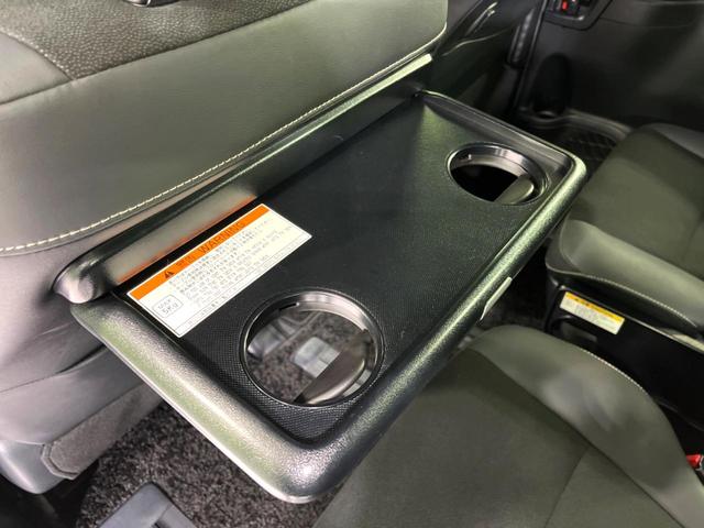 ノア Ｓｉ　ダブルバイビーＩＩＩ　４ＷＤ　ＳＤナビ　バックカメラ　両側電動ドア　寒冷地仕様　衝突軽減　禁煙車　コーナーセンサー　ＬＥＤヘッド　クルコン　ダブルエアコン　フルセグ　純正１６インチＡＷ　オートハイビーム　車線逸脱警報（45枚目）