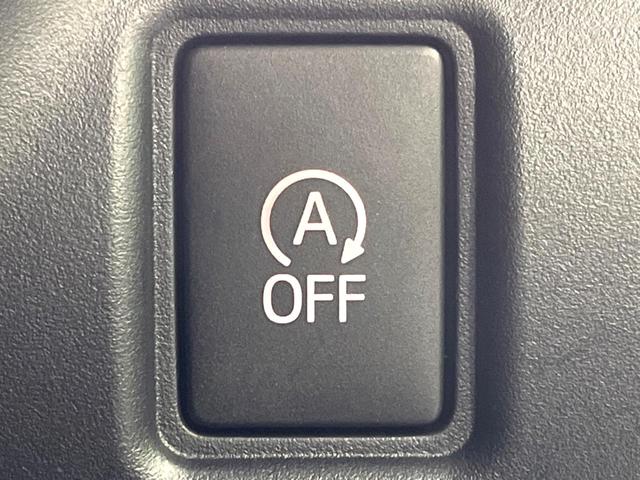 ノア Ｓｉ　ダブルバイビーＩＩＩ　４ＷＤ　ＳＤナビ　バックカメラ　両側電動ドア　寒冷地仕様　衝突軽減　禁煙車　コーナーセンサー　ＬＥＤヘッド　クルコン　ダブルエアコン　フルセグ　純正１６インチＡＷ　オートハイビーム　車線逸脱警報（58枚目）