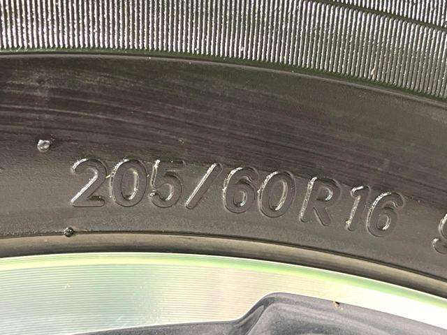 ノア Ｓｉ　ダブルバイビーＩＩＩ　４ＷＤ　ＳＤナビ　バックカメラ　両側電動ドア　寒冷地仕様　衝突軽減　禁煙車　コーナーセンサー　ＬＥＤヘッド　クルコン　ダブルエアコン　フルセグ　純正１６インチＡＷ　オートハイビーム　車線逸脱警報（71枚目）