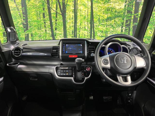 Ｎ－ＢＯＸカスタム Ｇ・Ｌパッケージ　４ＷＤ　ＤＡ　バックカメラ　電動スライドドア　寒冷地仕様　禁煙車　スマートキー　ＨＩＤヘッド　ＥＴＣ　Ｂｌｕｅｔｏｏｔｈ　ＣＤ　ＤＶＤ再生　純正１４インチアルミ　オートライト　オートエアコン（3枚目）