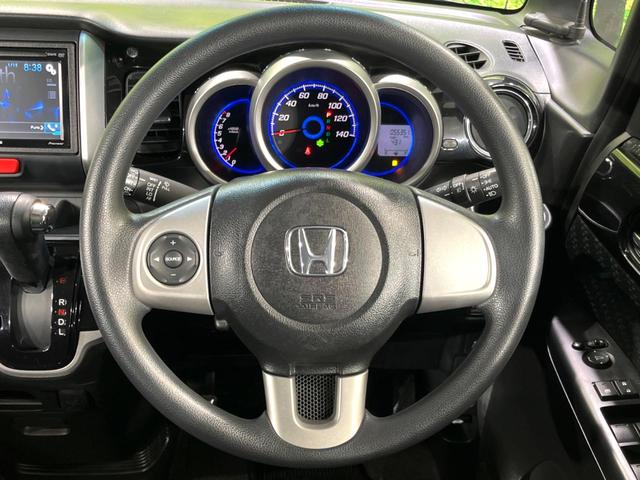 Ｎ－ＢＯＸカスタム Ｇ・Ｌパッケージ　４ＷＤ　ＤＡ　バックカメラ　電動スライドドア　寒冷地仕様　禁煙車　スマートキー　ＨＩＤヘッド　ＥＴＣ　Ｂｌｕｅｔｏｏｔｈ　ＣＤ　ＤＶＤ再生　純正１４インチアルミ　オートライト　オートエアコン（12枚目）