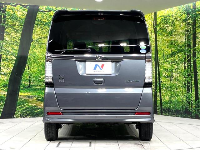 Ｎ－ＢＯＸカスタム Ｇ・Ｌパッケージ　４ＷＤ　ＤＡ　バックカメラ　電動スライドドア　寒冷地仕様　禁煙車　スマートキー　ＨＩＤヘッド　ＥＴＣ　Ｂｌｕｅｔｏｏｔｈ　ＣＤ　ＤＶＤ再生　純正１４インチアルミ　オートライト　オートエアコン（16枚目）