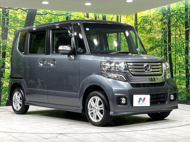 Ｎ－ＢＯＸカスタム Ｇ・Ｌパッケージ　４ＷＤ　ＤＡ　バックカメラ　電動スライドドア　寒冷地仕様　禁煙車　スマートキー　ＨＩＤヘッド　ＥＴＣ　Ｂｌｕｅｔｏｏｔｈ　ＣＤ　ＤＶＤ再生　純正１４インチアルミ　オートライト　オートエアコン（17枚目）