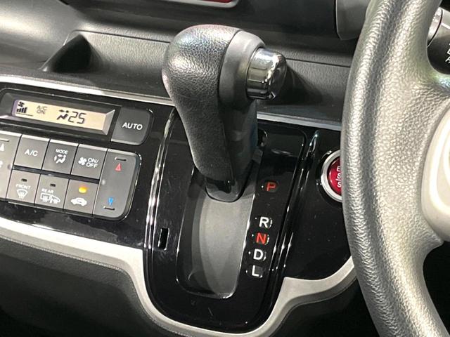 Ｎ－ＢＯＸカスタム Ｇ・Ｌパッケージ　４ＷＤ　ＤＡ　バックカメラ　電動スライドドア　寒冷地仕様　禁煙車　スマートキー　ＨＩＤヘッド　ＥＴＣ　Ｂｌｕｅｔｏｏｔｈ　ＣＤ　ＤＶＤ再生　純正１４インチアルミ　オートライト　オートエアコン（25枚目）