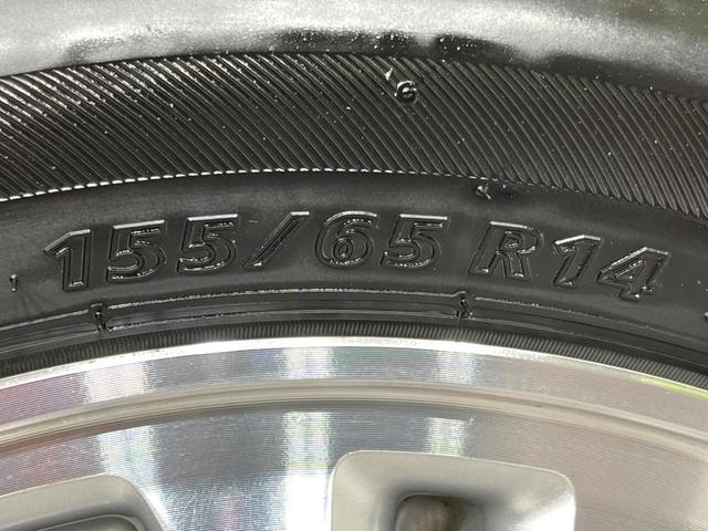 Ｎ－ＢＯＸカスタム Ｇ・Ｌパッケージ　４ＷＤ　ＤＡ　バックカメラ　電動スライドドア　寒冷地仕様　禁煙車　スマートキー　ＨＩＤヘッド　ＥＴＣ　Ｂｌｕｅｔｏｏｔｈ　ＣＤ　ＤＶＤ再生　純正１４インチアルミ　オートライト　オートエアコン（27枚目）