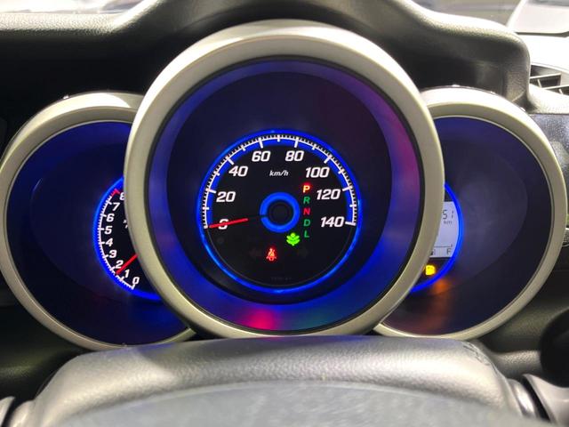 Ｎ－ＢＯＸカスタム Ｇ・Ｌパッケージ　４ＷＤ　ＤＡ　バックカメラ　電動スライドドア　寒冷地仕様　禁煙車　スマートキー　ＨＩＤヘッド　ＥＴＣ　Ｂｌｕｅｔｏｏｔｈ　ＣＤ　ＤＶＤ再生　純正１４インチアルミ　オートライト　オートエアコン（30枚目）