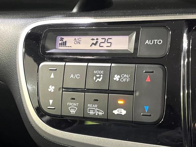 Ｎ－ＢＯＸカスタム Ｇ・Ｌパッケージ　４ＷＤ　ＤＡ　バックカメラ　電動スライドドア　寒冷地仕様　禁煙車　スマートキー　ＨＩＤヘッド　ＥＴＣ　Ｂｌｕｅｔｏｏｔｈ　ＣＤ　ＤＶＤ再生　純正１４インチアルミ　オートライト　オートエアコン（31枚目）