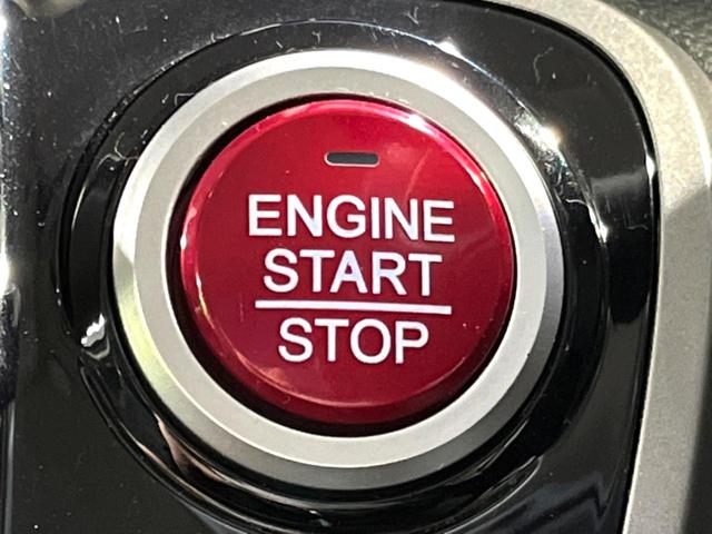 Ｎ－ＢＯＸカスタム Ｇ・Ｌパッケージ　４ＷＤ　ＤＡ　バックカメラ　電動スライドドア　寒冷地仕様　禁煙車　スマートキー　ＨＩＤヘッド　ＥＴＣ　Ｂｌｕｅｔｏｏｔｈ　ＣＤ　ＤＶＤ再生　純正１４インチアルミ　オートライト　オートエアコン（36枚目）