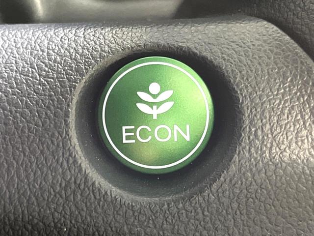 Ｎ－ＢＯＸカスタム Ｇ・Ｌパッケージ　４ＷＤ　ＤＡ　バックカメラ　電動スライドドア　寒冷地仕様　禁煙車　スマートキー　ＨＩＤヘッド　ＥＴＣ　Ｂｌｕｅｔｏｏｔｈ　ＣＤ　ＤＶＤ再生　純正１４インチアルミ　オートライト　オートエアコン（38枚目）