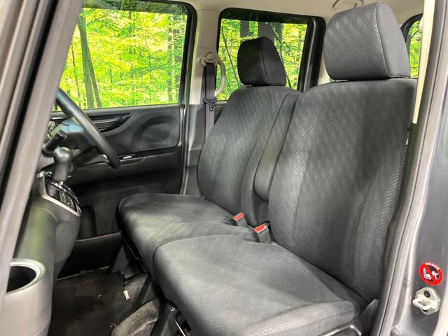 Ｎ－ＢＯＸカスタム Ｇ・Ｌパッケージ　４ＷＤ　ＤＡ　バックカメラ　電動スライドドア　寒冷地仕様　禁煙車　スマートキー　ＨＩＤヘッド　ＥＴＣ　Ｂｌｕｅｔｏｏｔｈ　ＣＤ　ＤＶＤ再生　純正１４インチアルミ　オートライト　オートエアコン（39枚目）