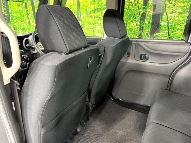 Ｎ－ＢＯＸカスタム Ｇ・Ｌパッケージ　４ＷＤ　ＤＡ　バックカメラ　電動スライドドア　寒冷地仕様　禁煙車　スマートキー　ＨＩＤヘッド　ＥＴＣ　Ｂｌｕｅｔｏｏｔｈ　ＣＤ　ＤＶＤ再生　純正１４インチアルミ　オートライト　オートエアコン（42枚目）