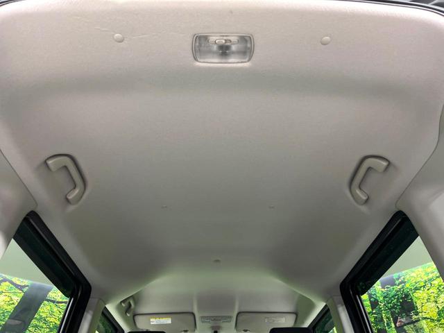 Ｎ－ＢＯＸカスタム Ｇ・Ｌパッケージ　４ＷＤ　ＤＡ　バックカメラ　電動スライドドア　寒冷地仕様　禁煙車　スマートキー　ＨＩＤヘッド　ＥＴＣ　Ｂｌｕｅｔｏｏｔｈ　ＣＤ　ＤＶＤ再生　純正１４インチアルミ　オートライト　オートエアコン（45枚目）