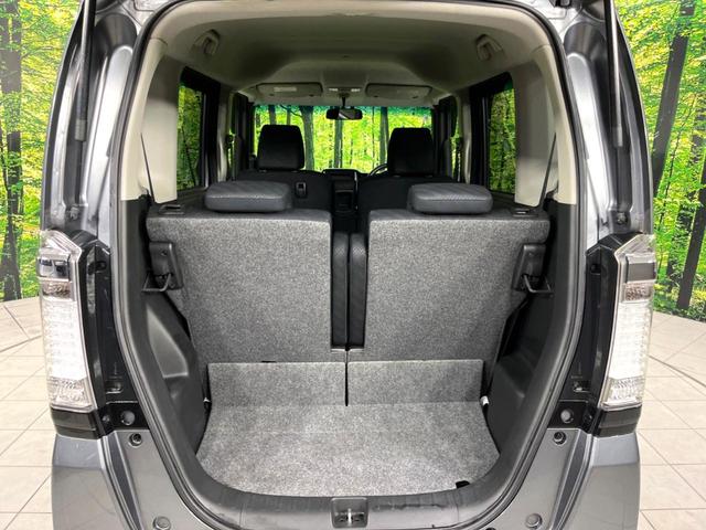 Ｎ－ＢＯＸカスタム Ｇ・Ｌパッケージ　４ＷＤ　ＤＡ　バックカメラ　電動スライドドア　寒冷地仕様　禁煙車　スマートキー　ＨＩＤヘッド　ＥＴＣ　Ｂｌｕｅｔｏｏｔｈ　ＣＤ　ＤＶＤ再生　純正１４インチアルミ　オートライト　オートエアコン（46枚目）