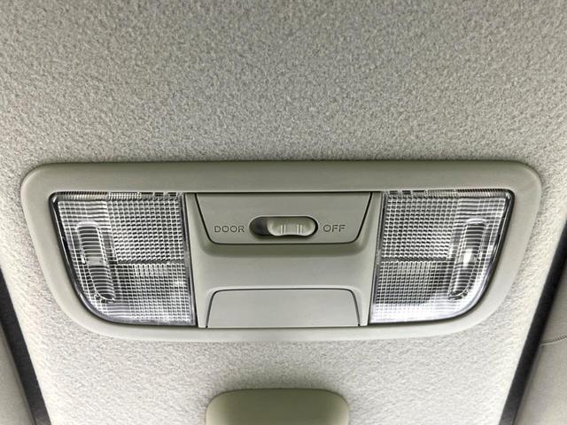 Ｎ－ＢＯＸカスタム Ｇ・Ｌパッケージ　４ＷＤ　ＤＡ　バックカメラ　電動スライドドア　寒冷地仕様　禁煙車　スマートキー　ＨＩＤヘッド　ＥＴＣ　Ｂｌｕｅｔｏｏｔｈ　ＣＤ　ＤＶＤ再生　純正１４インチアルミ　オートライト　オートエアコン（47枚目）