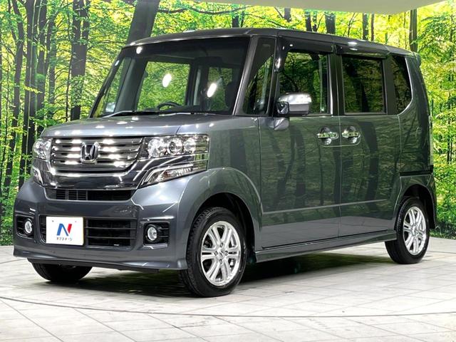 Ｎ－ＢＯＸカスタム Ｇ・Ｌパッケージ　４ＷＤ　ＤＡ　バックカメラ　電動スライドドア　寒冷地仕様　禁煙車　スマートキー　ＨＩＤヘッド　ＥＴＣ　Ｂｌｕｅｔｏｏｔｈ　ＣＤ　ＤＶＤ再生　純正１４インチアルミ　オートライト　オートエアコン（50枚目）