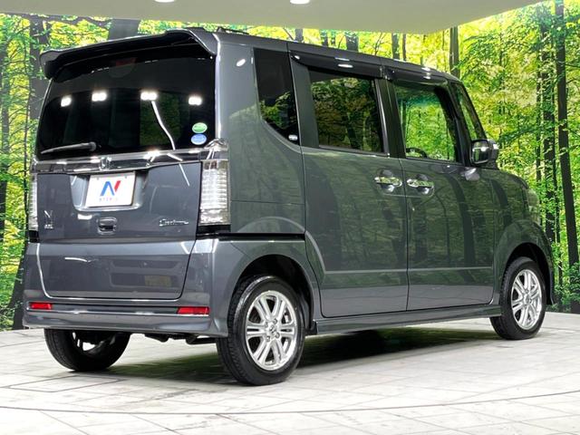 Ｎ－ＢＯＸカスタム Ｇ・Ｌパッケージ　４ＷＤ　ＤＡ　バックカメラ　電動スライドドア　寒冷地仕様　禁煙車　スマートキー　ＨＩＤヘッド　ＥＴＣ　Ｂｌｕｅｔｏｏｔｈ　ＣＤ　ＤＶＤ再生　純正１４インチアルミ　オートライト　オートエアコン（51枚目）