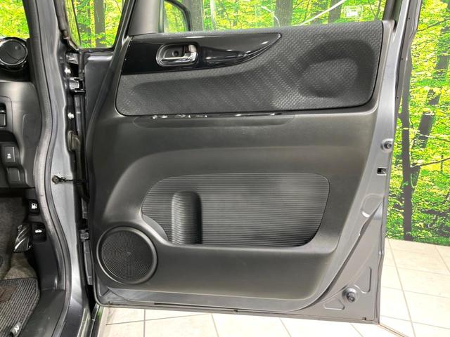 Ｎ－ＢＯＸカスタム Ｇ・Ｌパッケージ　４ＷＤ　ＤＡ　バックカメラ　電動スライドドア　寒冷地仕様　禁煙車　スマートキー　ＨＩＤヘッド　ＥＴＣ　Ｂｌｕｅｔｏｏｔｈ　ＣＤ　ＤＶＤ再生　純正１４インチアルミ　オートライト　オートエアコン（53枚目）