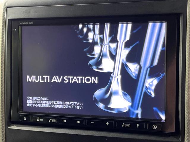 ヴェルファイア ２．４Ｚ　４ＷＤ　純正ナビ　両側電動ドア　バックカメラ　禁煙車　コーナーセンサー　スマートキー　ＨＩＤヘッド　ＥＴＣ　純正１８インチＡＷ　オートライト　デュアルエアコン　リアオートエアコン　Ｂｌｕｅｔｏｏｔｈ（4枚目）