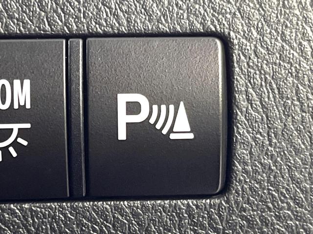 ヴェルファイア ２．４Ｚ　４ＷＤ　純正ナビ　両側電動ドア　バックカメラ　禁煙車　コーナーセンサー　スマートキー　ＨＩＤヘッド　ＥＴＣ　純正１８インチＡＷ　オートライト　デュアルエアコン　リアオートエアコン　Ｂｌｕｅｔｏｏｔｈ（7枚目）