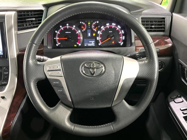 ヴェルファイア ２．４Ｚ　４ＷＤ　純正ナビ　両側電動ドア　バックカメラ　禁煙車　コーナーセンサー　スマートキー　ＨＩＤヘッド　ＥＴＣ　純正１８インチＡＷ　オートライト　デュアルエアコン　リアオートエアコン　Ｂｌｕｅｔｏｏｔｈ（13枚目）