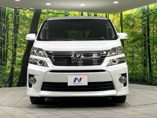 ヴェルファイア ２．４Ｚ　４ＷＤ　純正ナビ　両側電動ドア　バックカメラ　禁煙車　コーナーセンサー　スマートキー　ＨＩＤヘッド　ＥＴＣ　純正１８インチＡＷ　オートライト　デュアルエアコン　リアオートエアコン　Ｂｌｕｅｔｏｏｔｈ（16枚目）