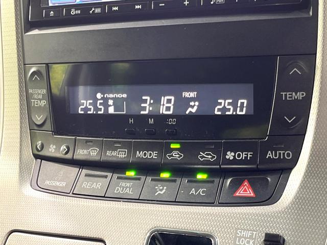 ヴェルファイア ２．４Ｚ　４ＷＤ　純正ナビ　両側電動ドア　バックカメラ　禁煙車　コーナーセンサー　スマートキー　ＨＩＤヘッド　ＥＴＣ　純正１８インチＡＷ　オートライト　デュアルエアコン　リアオートエアコン　Ｂｌｕｅｔｏｏｔｈ（29枚目）