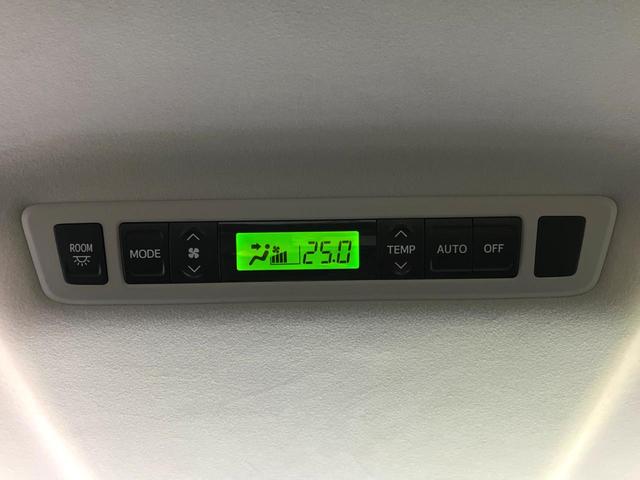 ヴェルファイア ２．４Ｚ　４ＷＤ　純正ナビ　両側電動ドア　バックカメラ　禁煙車　コーナーセンサー　スマートキー　ＨＩＤヘッド　ＥＴＣ　純正１８インチＡＷ　オートライト　デュアルエアコン　リアオートエアコン　Ｂｌｕｅｔｏｏｔｈ（30枚目）