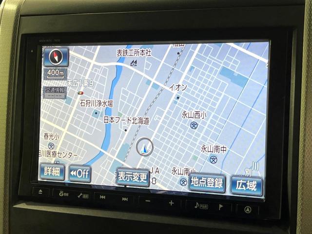 ヴェルファイア ２．４Ｚ　４ＷＤ　純正ナビ　両側電動ドア　バックカメラ　禁煙車　コーナーセンサー　スマートキー　ＨＩＤヘッド　ＥＴＣ　純正１８インチＡＷ　オートライト　デュアルエアコン　リアオートエアコン　Ｂｌｕｅｔｏｏｔｈ（31枚目）