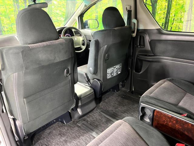 ヴェルファイア ２．４Ｚ　４ＷＤ　純正ナビ　両側電動ドア　バックカメラ　禁煙車　コーナーセンサー　スマートキー　ＨＩＤヘッド　ＥＴＣ　純正１８インチＡＷ　オートライト　デュアルエアコン　リアオートエアコン　Ｂｌｕｅｔｏｏｔｈ（36枚目）