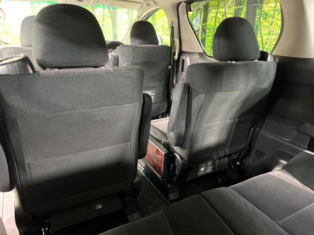 ヴェルファイア ２．４Ｚ　４ＷＤ　純正ナビ　両側電動ドア　バックカメラ　禁煙車　コーナーセンサー　スマートキー　ＨＩＤヘッド　ＥＴＣ　純正１８インチＡＷ　オートライト　デュアルエアコン　リアオートエアコン　Ｂｌｕｅｔｏｏｔｈ（38枚目）