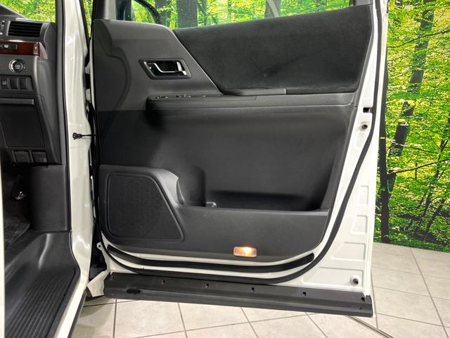 ヴェルファイア ２．４Ｚ　４ＷＤ　純正ナビ　両側電動ドア　バックカメラ　禁煙車　コーナーセンサー　スマートキー　ＨＩＤヘッド　ＥＴＣ　純正１８インチＡＷ　オートライト　デュアルエアコン　リアオートエアコン　Ｂｌｕｅｔｏｏｔｈ（45枚目）