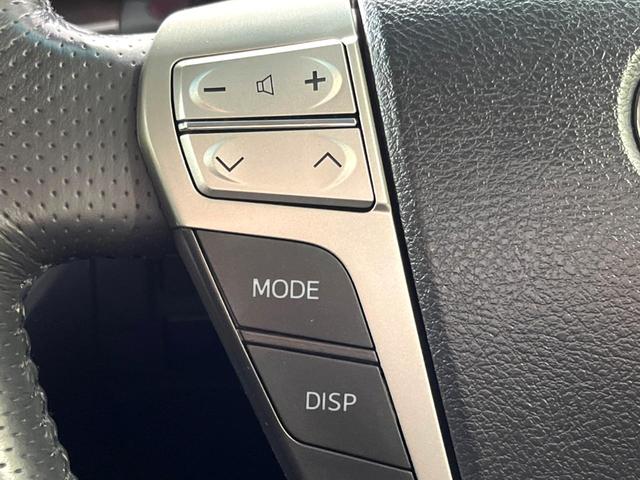 ヴェルファイア ２．４Ｚ　４ＷＤ　純正ナビ　両側電動ドア　バックカメラ　禁煙車　コーナーセンサー　スマートキー　ＨＩＤヘッド　ＥＴＣ　純正１８インチＡＷ　オートライト　デュアルエアコン　リアオートエアコン　Ｂｌｕｅｔｏｏｔｈ（49枚目）
