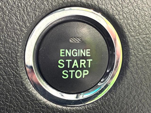 ヴェルファイア ２．４Ｚ　４ＷＤ　純正ナビ　両側電動ドア　バックカメラ　禁煙車　コーナーセンサー　スマートキー　ＨＩＤヘッド　ＥＴＣ　純正１８インチＡＷ　オートライト　デュアルエアコン　リアオートエアコン　Ｂｌｕｅｔｏｏｔｈ（52枚目）