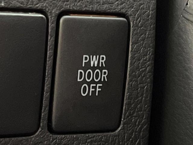 ヴェルファイア ２．４Ｚ　４ＷＤ　純正ナビ　両側電動ドア　バックカメラ　禁煙車　コーナーセンサー　スマートキー　ＨＩＤヘッド　ＥＴＣ　純正１８インチＡＷ　オートライト　デュアルエアコン　リアオートエアコン　Ｂｌｕｅｔｏｏｔｈ（59枚目）