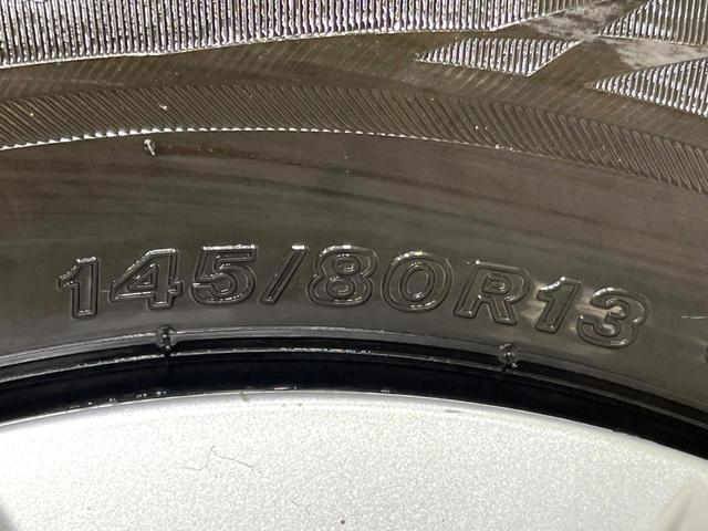 ワゴンＲ ＦＸ　４ＷＤ　シートヒーター　オーディオ　ＣＤ再生　電動格納ドアミラー　ワンオーナー　衝突安全ボディ　盗難防止装置　プライバシーガラス　ドアバイザー　ヒーテッドドアミラー　バニティミラー（26枚目）