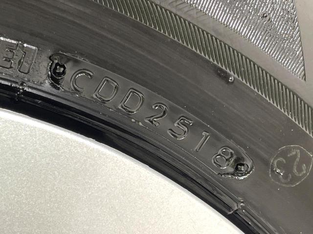 ワゴンＲ ＦＸ　４ＷＤ　シートヒーター　オーディオ　ＣＤ再生　電動格納ドアミラー　ワンオーナー　衝突安全ボディ　盗難防止装置　プライバシーガラス　ドアバイザー　ヒーテッドドアミラー　バニティミラー（27枚目）