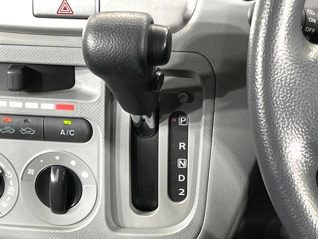 ワゴンＲ ＦＸ　４ＷＤ　シートヒーター　オーディオ　ＣＤ再生　電動格納ドアミラー　ワンオーナー　衝突安全ボディ　盗難防止装置　プライバシーガラス　ドアバイザー　ヒーテッドドアミラー　バニティミラー（29枚目）