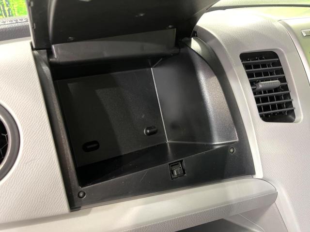 ワゴンＲ ＦＸ　４ＷＤ　シートヒーター　オーディオ　ＣＤ再生　電動格納ドアミラー　ワンオーナー　衝突安全ボディ　盗難防止装置　プライバシーガラス　ドアバイザー　ヒーテッドドアミラー　バニティミラー（34枚目）