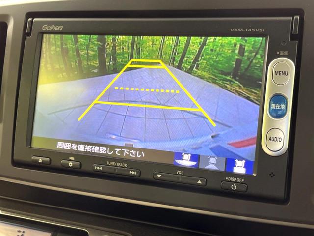 Ｎ－ＯＮＥ Ｇ・Ａパッケージ　４ＷＤ　純正ナビ　バックカメラ　寒冷地仕様　衝突軽減　禁煙車　スマートキー　ＨＩＤヘッド　オートライト　オートエアコン　横滑り防止装置　アイドリングストップ　Ｂｌｕｅｔｏｏｔｈ　ＣＤ　ＤＶＤ　地デジ（5枚目）