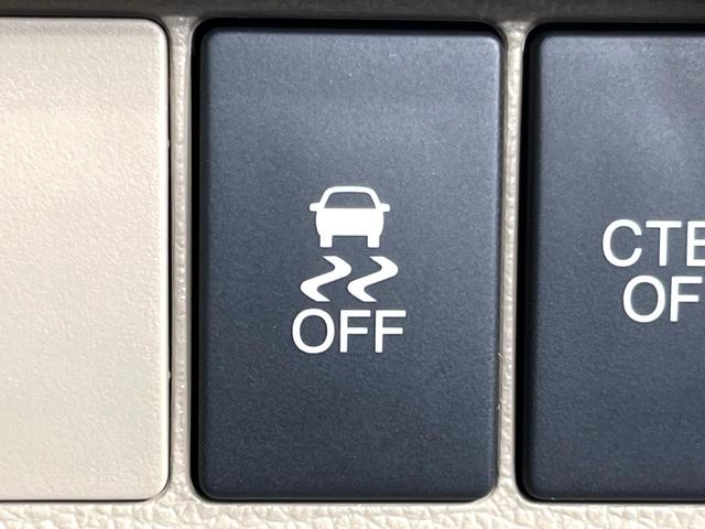 Ｎ－ＯＮＥ Ｇ・Ａパッケージ　４ＷＤ　純正ナビ　バックカメラ　寒冷地仕様　衝突軽減　禁煙車　スマートキー　ＨＩＤヘッド　オートライト　オートエアコン　横滑り防止装置　アイドリングストップ　Ｂｌｕｅｔｏｏｔｈ　ＣＤ　ＤＶＤ　地デジ（8枚目）