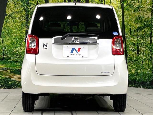 Ｎ－ＯＮＥ Ｇ・Ａパッケージ　４ＷＤ　純正ナビ　バックカメラ　寒冷地仕様　衝突軽減　禁煙車　スマートキー　ＨＩＤヘッド　オートライト　オートエアコン　横滑り防止装置　アイドリングストップ　Ｂｌｕｅｔｏｏｔｈ　ＣＤ　ＤＶＤ　地デジ（16枚目）