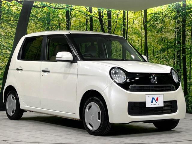 Ｎ－ＯＮＥ Ｇ・Ａパッケージ　４ＷＤ　純正ナビ　バックカメラ　寒冷地仕様　衝突軽減　禁煙車　スマートキー　ＨＩＤヘッド　オートライト　オートエアコン　横滑り防止装置　アイドリングストップ　Ｂｌｕｅｔｏｏｔｈ　ＣＤ　ＤＶＤ　地デジ（17枚目）