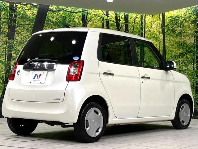 Ｎ－ＯＮＥ Ｇ・Ａパッケージ　４ＷＤ　純正ナビ　バックカメラ　寒冷地仕様　衝突軽減　禁煙車　スマートキー　ＨＩＤヘッド　オートライト　オートエアコン　横滑り防止装置　アイドリングストップ　Ｂｌｕｅｔｏｏｔｈ　ＣＤ　ＤＶＤ　地デジ（18枚目）