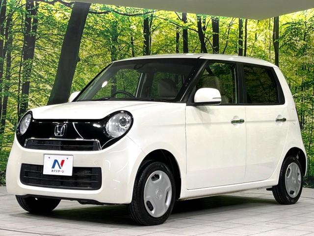 Ｎ－ＯＮＥ Ｇ・Ａパッケージ　４ＷＤ　純正ナビ　バックカメラ　寒冷地仕様　衝突軽減　禁煙車　スマートキー　ＨＩＤヘッド　オートライト　オートエアコン　横滑り防止装置　アイドリングストップ　Ｂｌｕｅｔｏｏｔｈ　ＣＤ　ＤＶＤ　地デジ（25枚目）