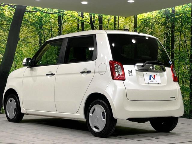 Ｎ－ＯＮＥ Ｇ・Ａパッケージ　４ＷＤ　純正ナビ　バックカメラ　寒冷地仕様　衝突軽減　禁煙車　スマートキー　ＨＩＤヘッド　オートライト　オートエアコン　横滑り防止装置　アイドリングストップ　Ｂｌｕｅｔｏｏｔｈ　ＣＤ　ＤＶＤ　地デジ（26枚目）