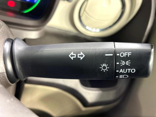 Ｎ－ＯＮＥ Ｇ・Ａパッケージ　４ＷＤ　純正ナビ　バックカメラ　寒冷地仕様　衝突軽減　禁煙車　スマートキー　ＨＩＤヘッド　オートライト　オートエアコン　横滑り防止装置　アイドリングストップ　Ｂｌｕｅｔｏｏｔｈ　ＣＤ　ＤＶＤ　地デジ（37枚目）